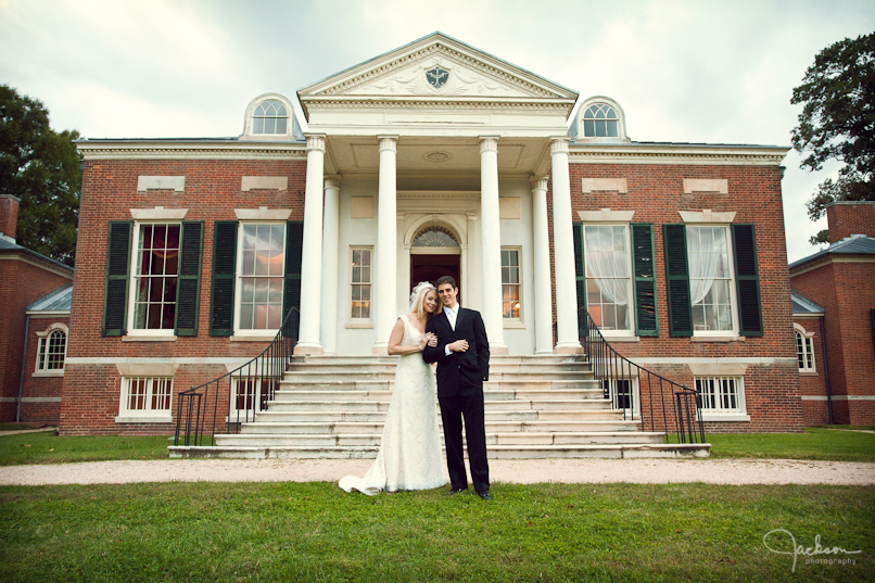 Homewood Museum Wedding Event